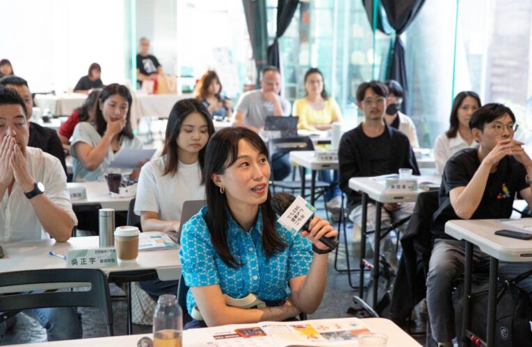 文化ESG再進化　市府攜手產官藝 打造永續合作力