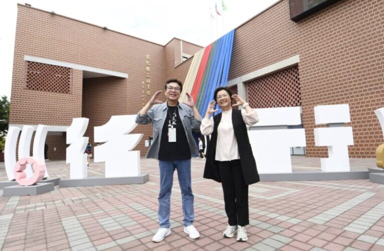 新北副市長劉和然到訪台灣設計展　看見故鄉彰化無限精彩