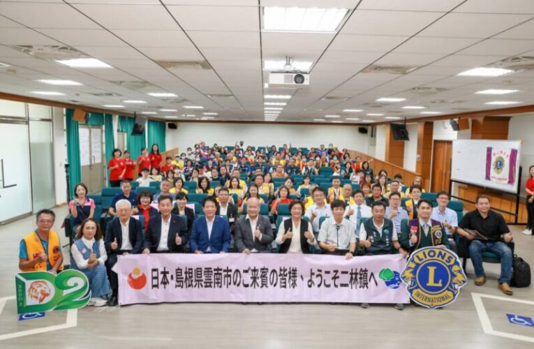 日本島根縣雲南市長、議長率團訪二林　台日地方創生共譜新篇章