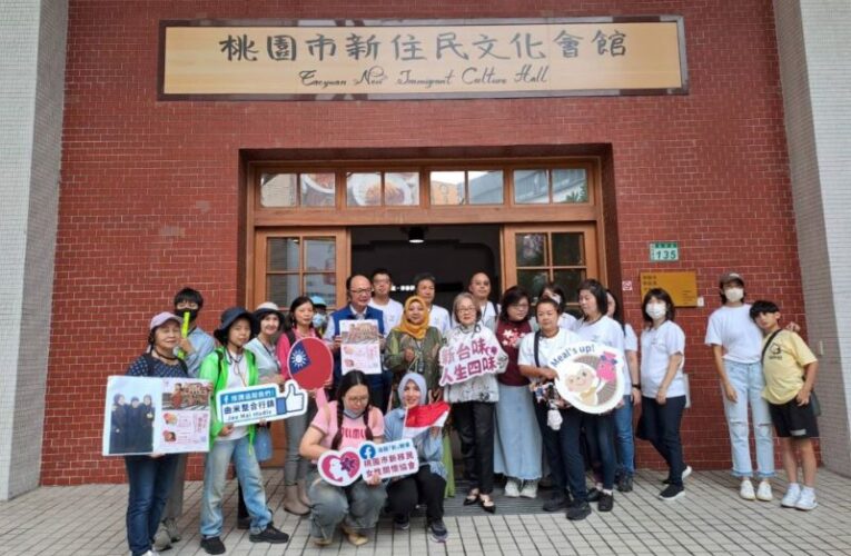 桃園「跨文化微旅行」走讀　昇捷建設參與落實ESG以人為本精神