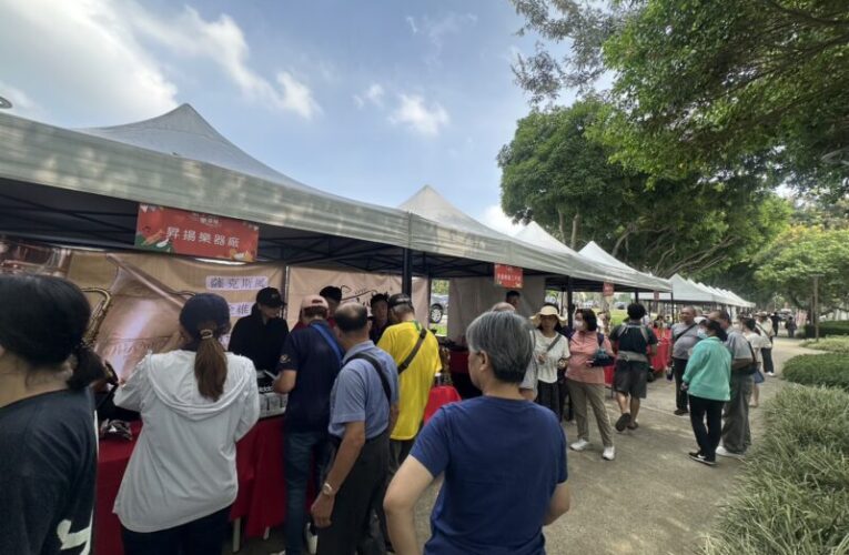 台中樂器節大匯演后里森林公園登場　首日吸引5千人參與