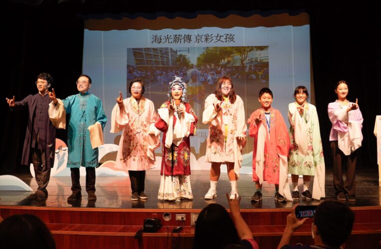 水袖翻飛、女史走讀、體驗當京劇演員　「新北女孩日」驚喜不斷