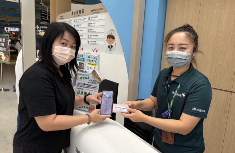 推廣淨零綠生活　中市環保局「綠食飯桌」活動清水服務區登場