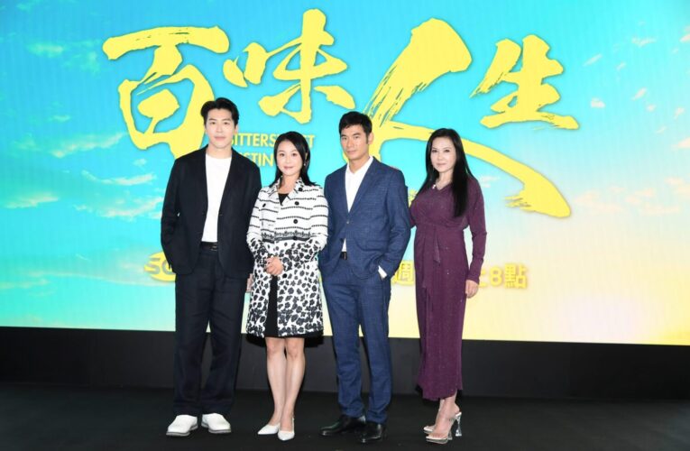 黃少祺帥氣回歸 亮哲化身千面復仇者 丁國琳最毒辣婆婆掀新話題