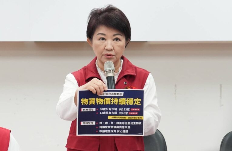 中市府成立緊急應變小組、啟動跨局處防疫網絡　盧市長：全力守護市民健康與產業未來