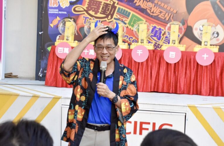 好「孕」超強！　豐原萬聖嘉年華、台中購物節首抽 馬尼拉來回機票中獎者驚喜出爐