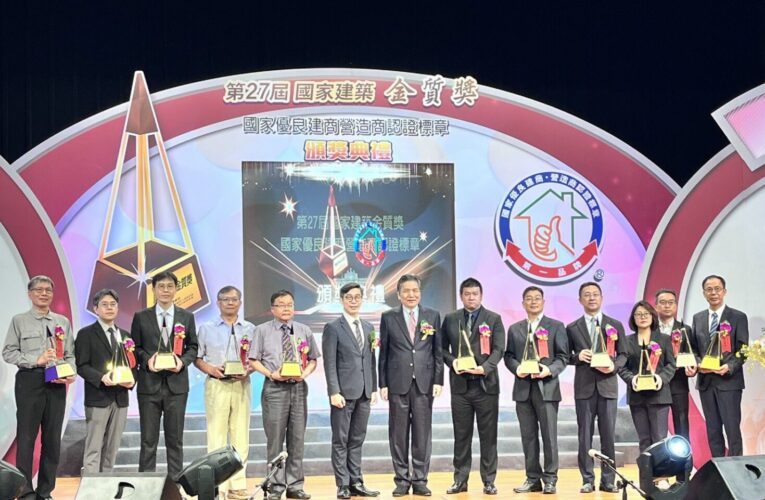 台中市水利局雙案獲國家建築金質獎　「軟埤仔溪工程」奪全國首獎 展現水環境新典範