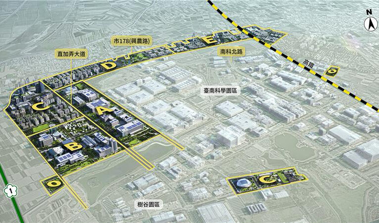 南科A-O區區段徵收案通過審查  預定11月公告徵收、12月發放補償費