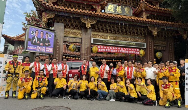 鳳邑雙慈殿捐贈消防救災救護裝備器材 強化高雄消防戰力