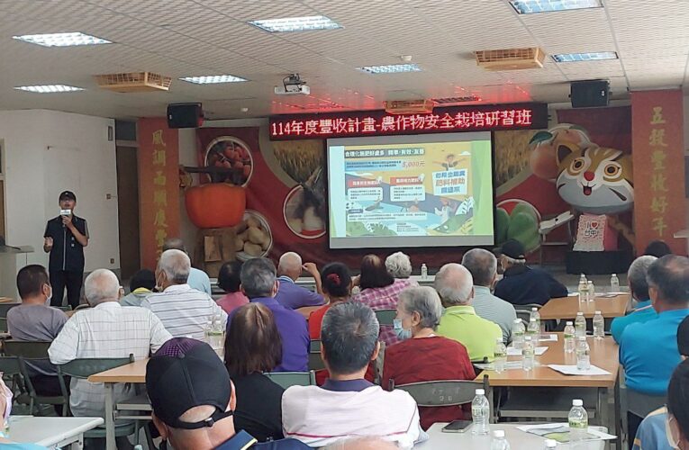 防範肥料異味　農業局：正確施用肥料 兼顧品質與衛生