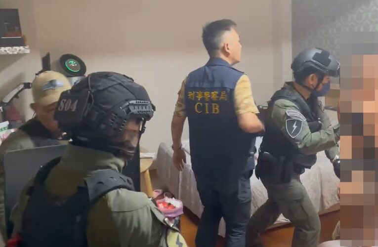 刑事警察局中部打擊犯罪中心追黑幫  循線兩年破獲暴力博弈集團
