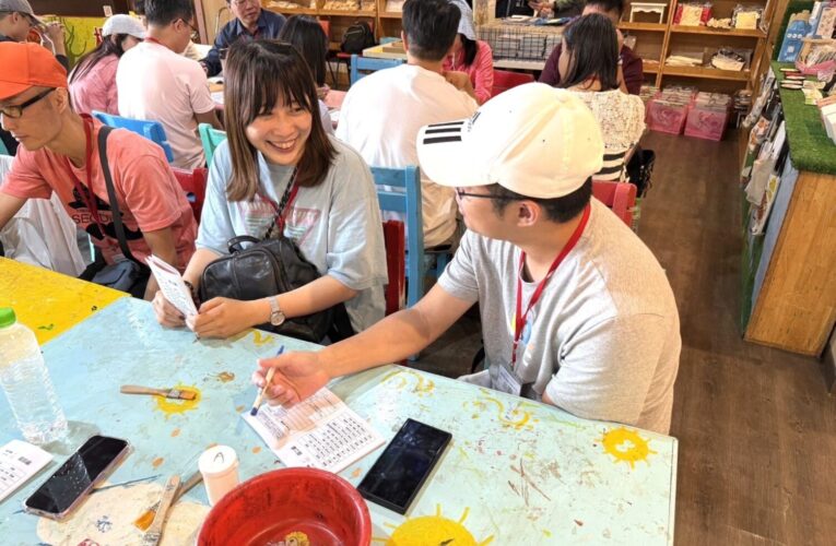 忘憂谷浪漫鐵馬行！　中市單身聯誼助攻15對心動連線　創七成九配對率