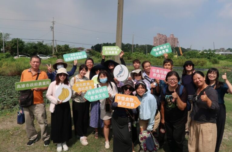 農業局推動「農民種子老師培訓坊」打造高雄獨有的食農力