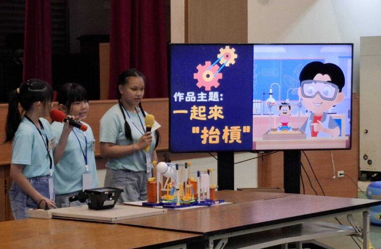 太陽能光芒照亮創意！　中市國小太陽能科學創意玩具競賽登場