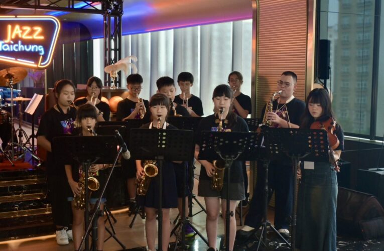 2025台中爵士音樂節10/17響亮登場　歷來最國際化陣容 15國樂團台中鉅獻