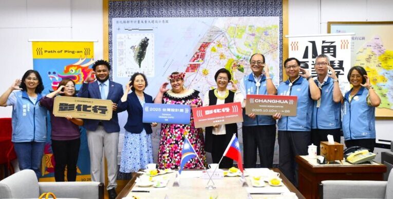 馬紹爾群島共和國駐臺大使到訪彰化　參觀台灣設計展