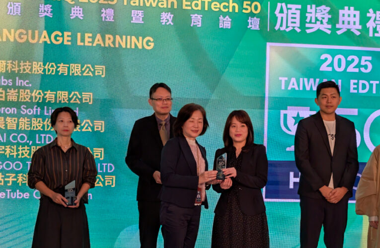 AI新創黑馬！易晨智能奪國際肯定    EZTalking口說平台年互動破8,000萬次