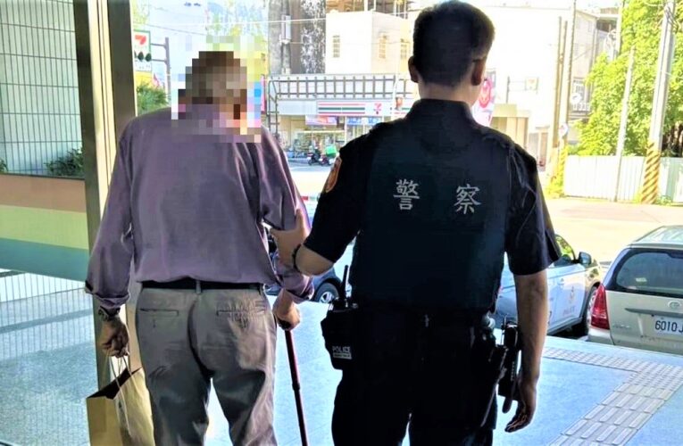 失智翁外出迷途　興安警聯繫親人載返家