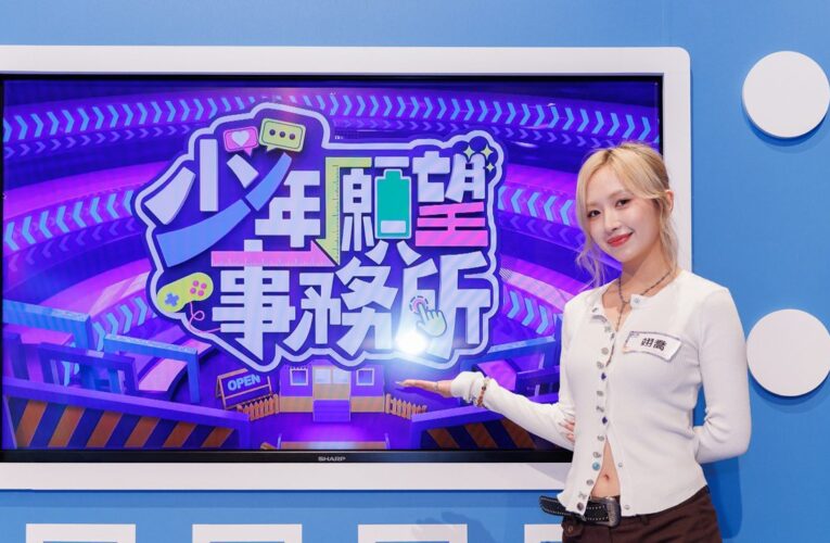 愛我還是害我？啦啦隊女神翊喬爆遭恐怖對象「樓梯間掐脖」！