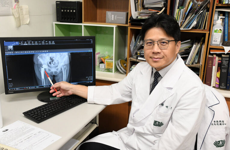 正前開微創人工髖關節置換手術　術後疼痛明顯減輕復原更快速