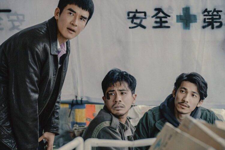 《The Outlaw Doctor 化外之醫》 再傳佳績 榮登澳洲公視 SBS 影音平台首部上架台劇