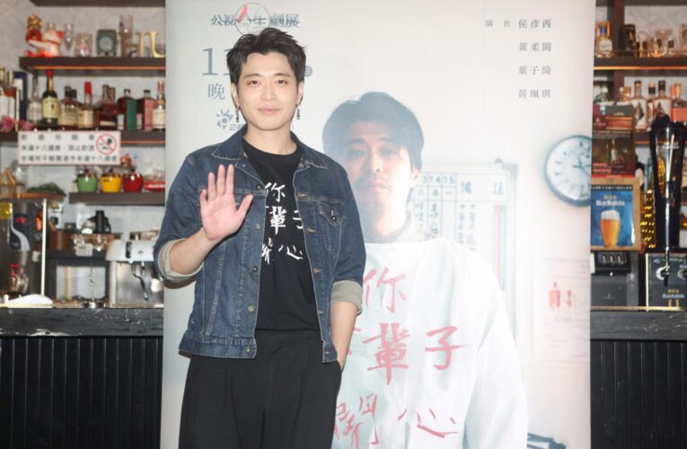 侯彥西與黃柔閩展現母子深情　黃珮琪葉子綺演繹心碎母女 直面虐童議題