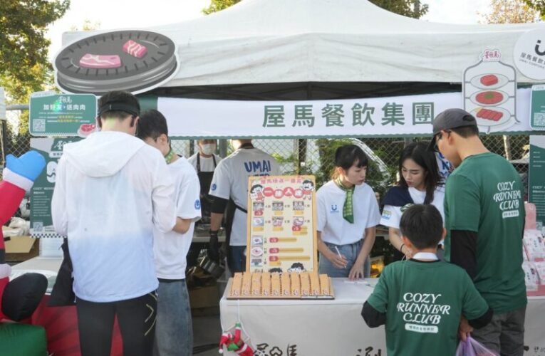 屋馬燒肉暖心以美味陪伴上千跑者完成最Chill路跑