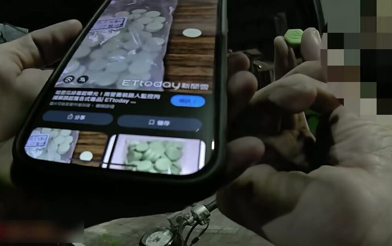 未戴安全帽夜間違規 鼓山警以毒品新利器查獲毒駕