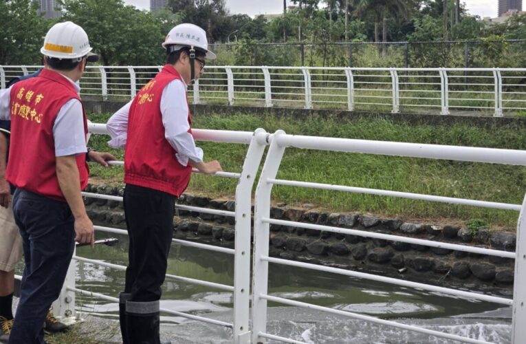 「鳳凰颱風」來襲　陳其邁市長視察鼓山抽水站防汛整備 保障市民安全