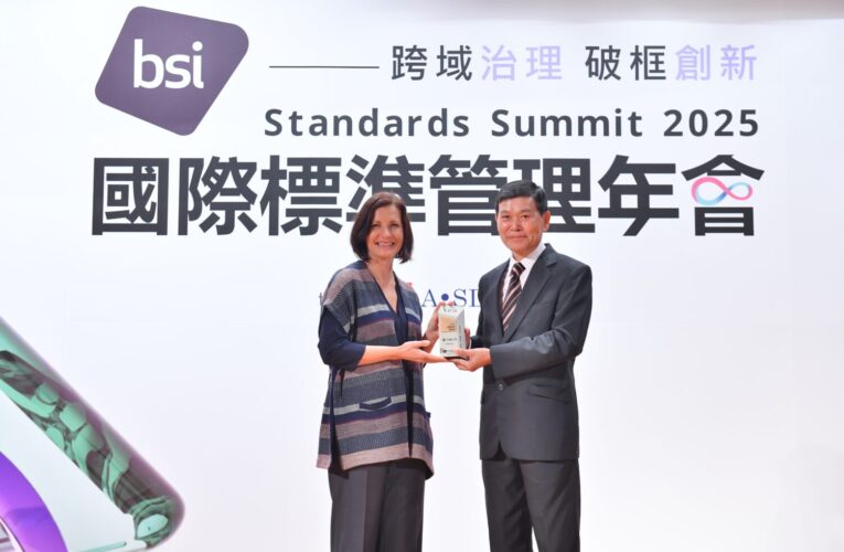 中鋼橫掃8大獎！奪2025永續典範企業桂冠綠能轉型吸睛