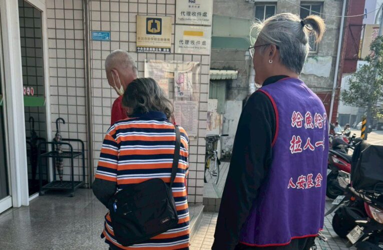感恩節傳善意 人安基金會助街友安心領普發金