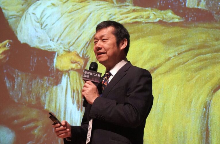 2025臺灣當代人物論壇11月22日臺南奇美博物館盛大登場