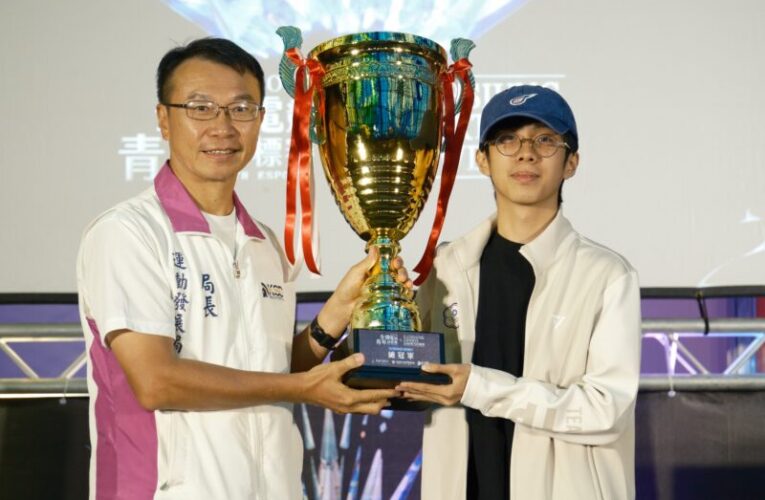 「2025全國電競青年錦標賽」 Ugang奪《快打旋風6》冠軍抱走8萬