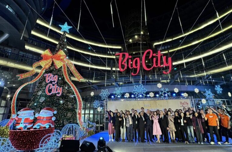 Big City遠東巨城點亮聖誕　台灣之光舞台發光