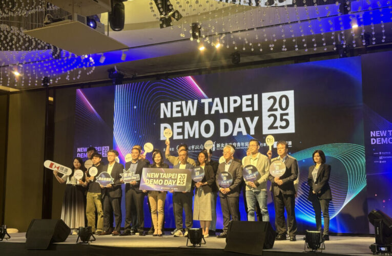 2025 New Taipei Demo Day 登場　新北以創新驅動青創成長