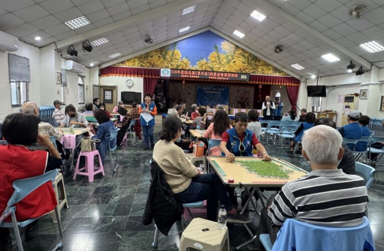 114年「議長盃」邁入第六屆　銀髮族拚智慧展現滿滿活力