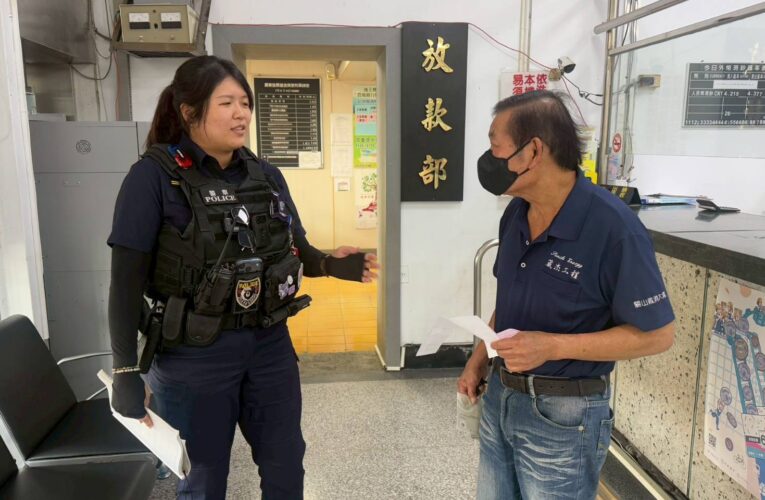 普發現金詐騙橫行　關山分局長龔士哲提醒：所有領錢簡訊都是假的！