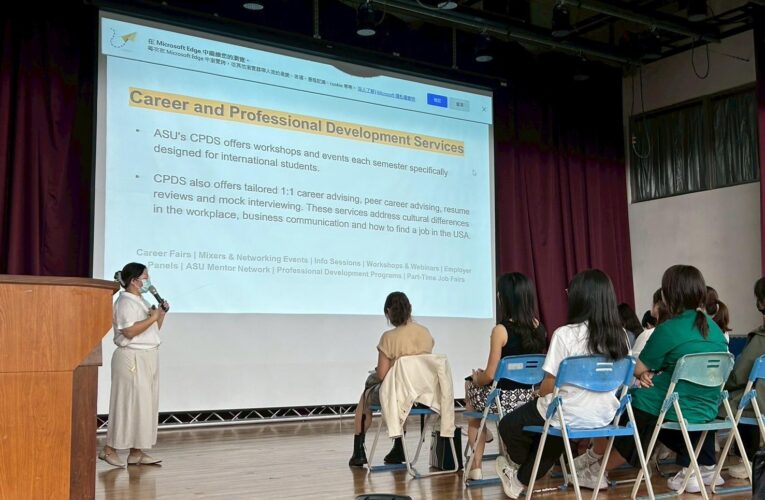 台中市114學年度國際教育週開跑　海外大學博覽會邀集40所國際名校參與