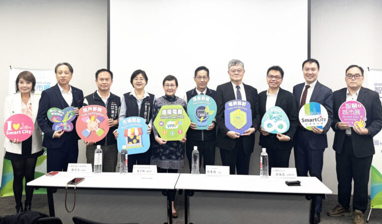 從「韌性」到「永續」  城市能源轉型關鍵時刻