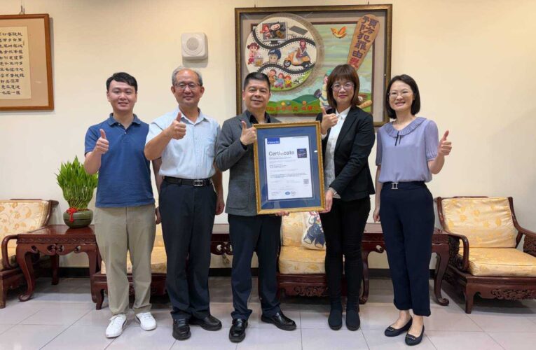 國際級認證！嘉義市警局資安韌性再升級