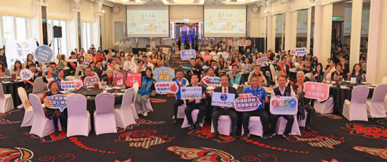 中市表揚身障績優機關及模範勞工 推動職場共融、打造平權城市