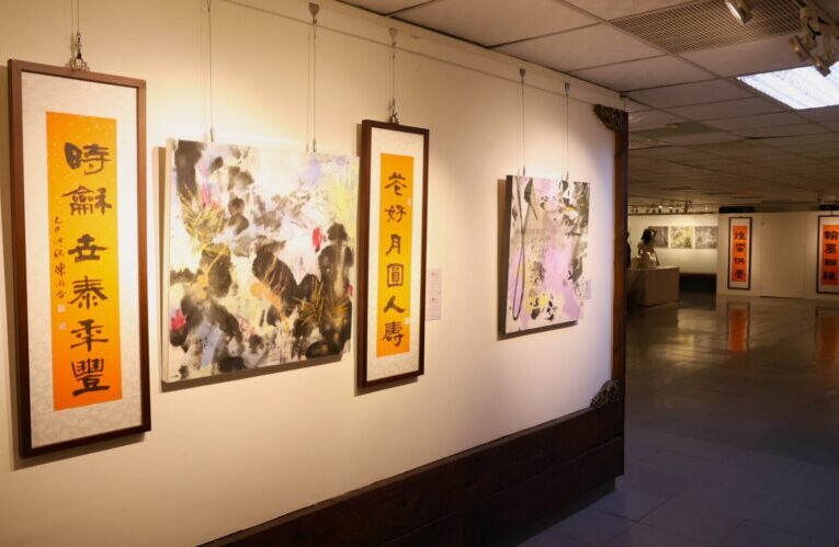 墨雲玄雅—陳俊合書畫展 一起感受書法、水墨與色彩相映成趣的藝術魅力