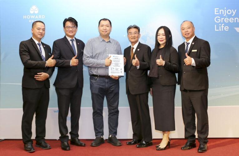 以永續之名重新定義！ 台中福華榮獲 GSTC 飯店認證