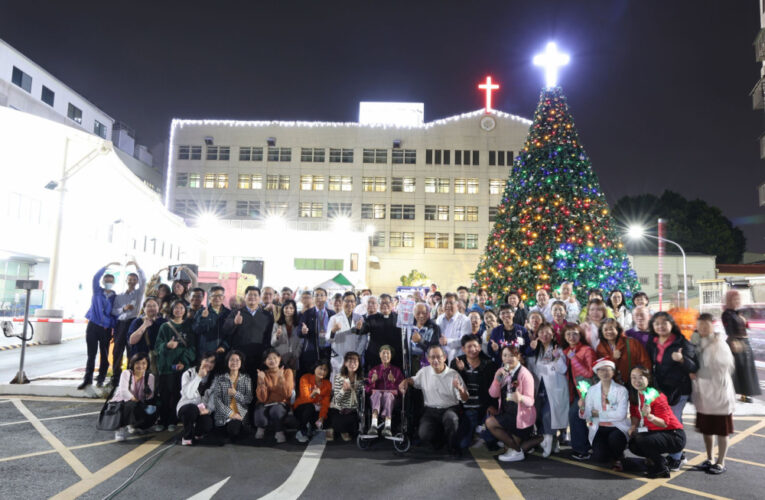 新樓醫聖誕點燈兩院視訊同步點燈  感恩傳承 啟動未來 