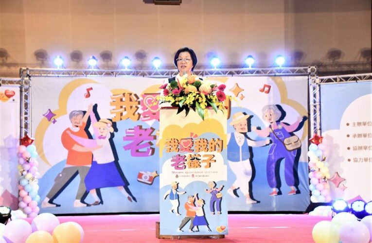 「我愛我的老樣子」高齡穿搭動態走秀   讓長者展現最美的穿搭