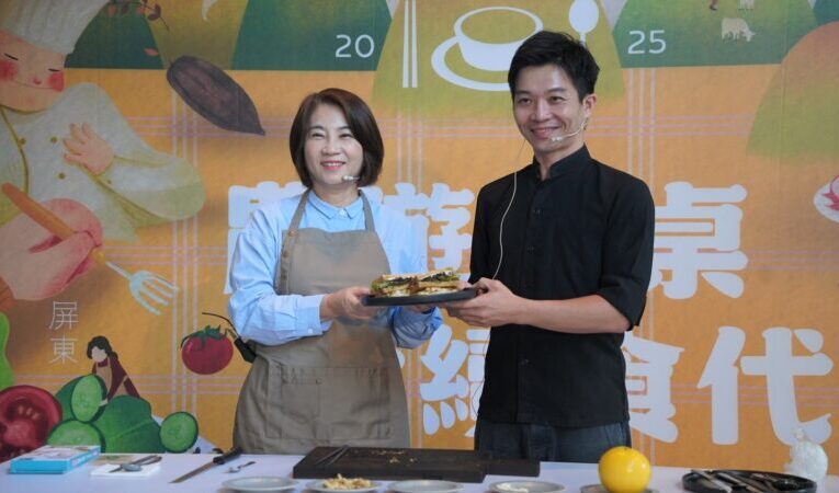 屏東教育農遊雙軌啟動  農村共學體驗成果豐碩亮眼