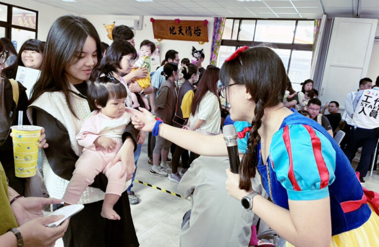 心路基金會新竹分會寶寶運動會陪伴孩子每一步  營造親子成長舞台