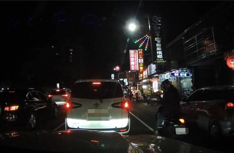 以為只是「踏板彈出」 竟釀肇逃代價慘重