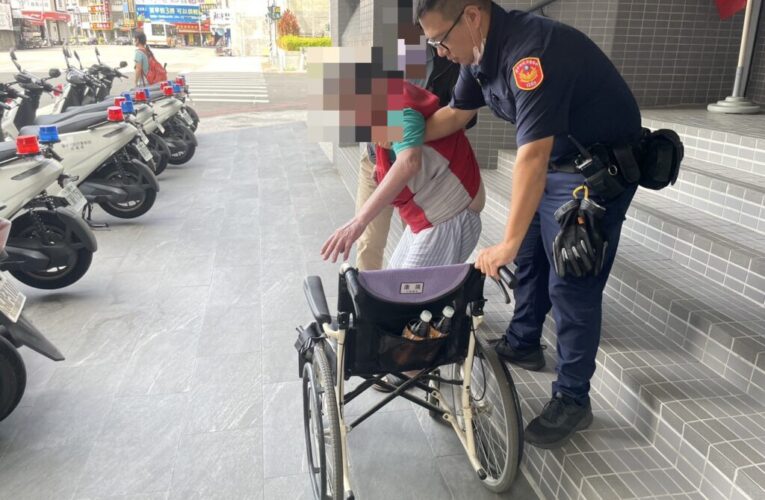 「獨坐輪椅尋妻」迷路  民權暖警助返家團圓