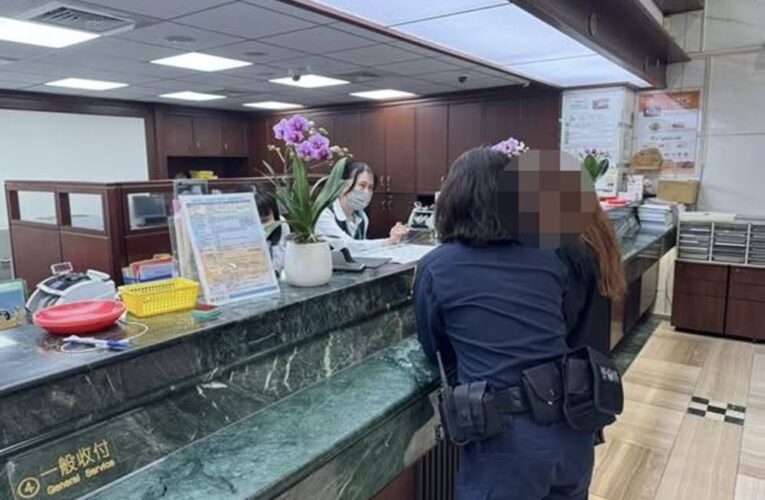 「假愛情真詐騙」連3萬元都不放過！ 警呼籲提高警覺守護荷包